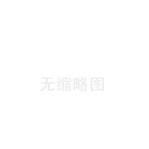 西林徐州陶瓷纤维布工厂(赵县陶瓷纤维带价格)